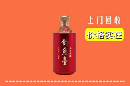 九江共青城市回收钓鱼台