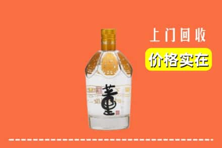 九江共青城市回收董酒